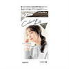 Dariya - Palty Coloring Milk - 1 set - Enchanted Greige