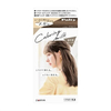 Dariya - Palty Coloring Milk - 1 set - Unprotected Greige