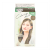 Dariya - Palty Coloring Milk - 1 set - Yokubari Ash