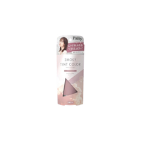 Dariya - Palty Smoky Tint Color - 90g - Cloudy Pink