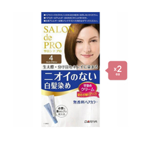 Dariya - Salon De Pro - Hair Color Cream - 4 Light Brown Duo Set