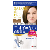 Dariya - Salon De Pro - Hair Color Cream - 1box - 2 Brighter light Brown