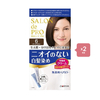 Dariya - Salon De Pro - Hair Color Cream - 6 Dark brown Duo set