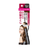 Dariya - Salon de Pro Color Touch - 15ml - Dark Brown