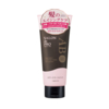 Dariya - Salon De Pro Color Treatment - 180g - AB Ash Brown
