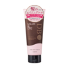 Dariya - Salon De Pro Color Treatment - 180g - DB Dark Brown