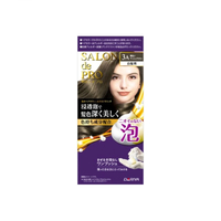 Dariya - Salon De Pro Foam Hair Color Extra Rich - 1 set - 3A Bright Ash Brown