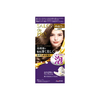 Dariya - Salon De Pro Foam Hair Color Extra Rich - 1 set - 4MB Mocha Brown