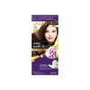 Dariya - Salon De Pro Foam Hair Color Extra Rich - 1 set - 5 Brown