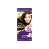 Dariya - Salon De Pro Foam Hair Color Extra Rich - 1 set - 5RB Dark Royal Brown