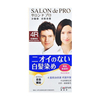 Dariya - Salon de Pro Hair Color Cream - 1set - 4R Mahogany Copper Brown