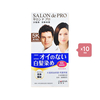 Dariya - Salon de Pro Hair Color Cream - 1set - 5K Chestnut Brown (10ea) Set