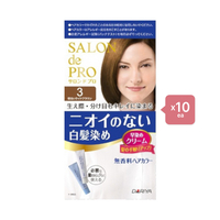 Dariya Salon De Pro - Hair Color Cream - 1box - 3 Bright light brown (10ea) Set