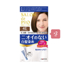 Dariya Salon De Pro - Hair Color Cream - 1box - 4E Elegant brown (2ea) Set