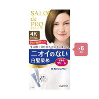 Dariya Salon De Pro - Hair Color Cream - 1box - 4K Chestnut light brow (6ea) Set