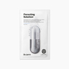 [Deal] Dr. Jart+ - Porecting Solution Bubbling Charcoal Sheet Mask - 5pc