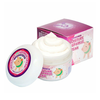 [Deal] Elizavecca - Milky Piggy Moisture Sparkle Cream/100g