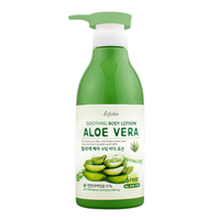 [Deal] esfolio - Aloe Vera Soothing Body Lotion - 500ml