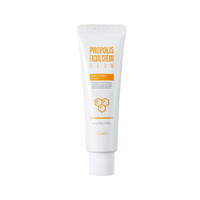 [Deal] esfolio - Facial Cream - Propolis - 50g
