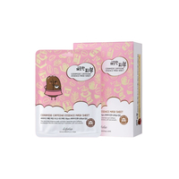 [Deal] esfolio - Pure Skin Essence Mask Sheet - 25ml *1pc - Ceramide Caffeine