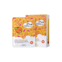 [Deal] esfolio - Pure Skin Essence Mask Sheet - 25ml *1pc - Vitamin C
