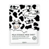 [Deal] esfolio - Pure Skin Milk Essence Mask Sheet - 10pc