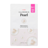 [Deal] ETUDE - 0.2 Therapy Air Mask (New) - 1pc - Pearl
