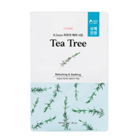 [Deal] ETUDE - 0.2 Therapy Air Mask (New) - 1pc - Tea Tree