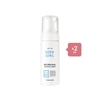 [Deal] ETUDE - Cleansing Set