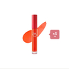[Deal] Etude - Dear Darling Water Gel Tint - OR201 Kumquat Red/5g (4ea) Set