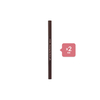 [Deal] Etude - Drawing Eye Brow New - No.01 Dark Brown (2ea) Set