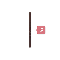 [Deal] Etude - Drawing Eye Brow New - No.01 Dark Brown (2ea) Set