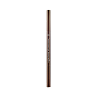 [Deal] ETUDE - Drawing Eye Brow New - No.01 Dark Brown