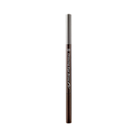 [Deal] ETUDE - Drawing Eye Brow New - No.05 Grey