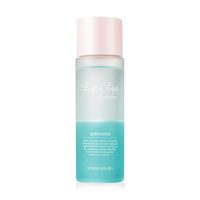 [Deal] ETUDE - Lip & Eye Remover - 100ml