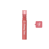 [Deal] ETUDE - Mask Proof Fixing Tint - 4g - 01 Analog Rose (2ea) Set