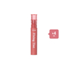 [Deal] ETUDE - Mask Proof Fixing Tint - 4g - 01 Analog Rose (4ea) Set