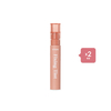 [Deal] ETUDE - Mask Proof Fixing Tint - 4g - 04 Ginger Milktea (2ea) Set