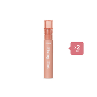 [Deal] ETUDE - Mask Proof Fixing Tint - 4g - 04 Ginger Milktea (2ea) Set