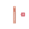 [Deal] ETUDE - Mask Proof Fixing Tint - 4g - 04 Ginger Milktea (4ea) Set