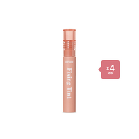 [Deal] ETUDE - Mask Proof Fixing Tint - 4g - 04 Ginger Milktea (4ea) Set