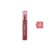 [Deal] ETUDE - Mask Proof Fixing Tint - 4g - 06 Soft Walnut (2ea) Set