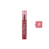 [Deal] ETUDE - Mask Proof Fixing Tint - 4g - 06 Soft Walnut (4ea) Set