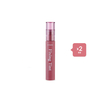 [Deal] ETUDE - Mask Proof Fixing Tint - 4g - 07 Cranberry Plum (2ea) Set