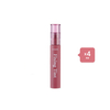 [Deal] ETUDE - Mask Proof Fixing Tint - 4g - 07 Cranberry Plum (4ea) Set