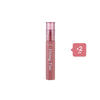 [Deal] ETUDE - Mask Proof Fixing Tint - 4g - 08 Dusty Beige (2ea) Set