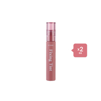 [Deal] ETUDE - Mask Proof Fixing Tint - 4g - 08 Dusty Beige (2ea) Set
