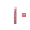 [Deal] ETUDE - Mask Proof Fixing Tint - 4g - 08 Dusty Beige (4ea) Set