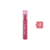 [Deal] ETUDE - Mask Proof Fixing Tint - 4g - 11 Rose Blending (2ea) Set