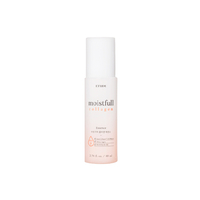 [Deal] ETUDE - Moistfull Collagen Essence - 80ml